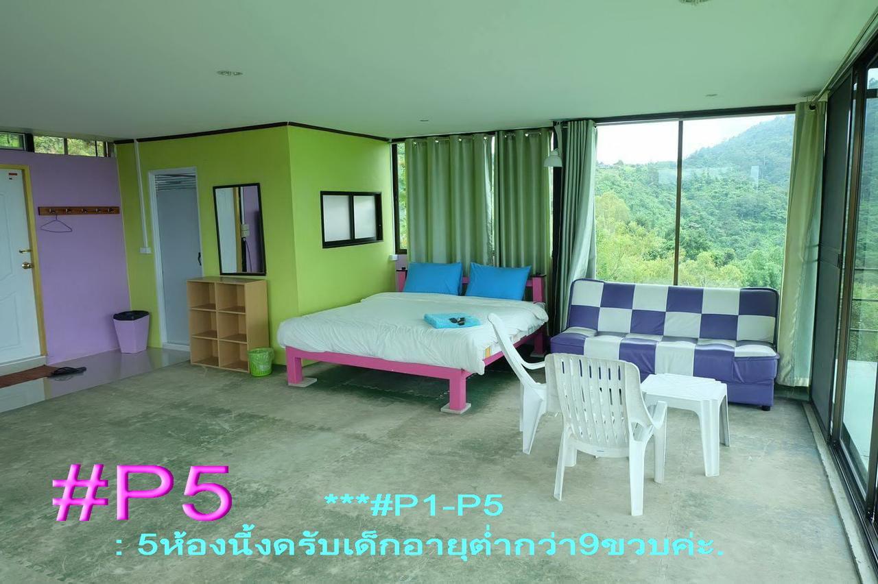 Kaokorswiss Resort Khao Kho Exterior photo